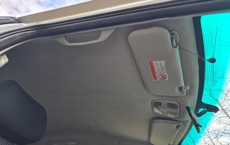 Chery Bonus (A13), 2012 год, 325 000 рублей, 12 фотография