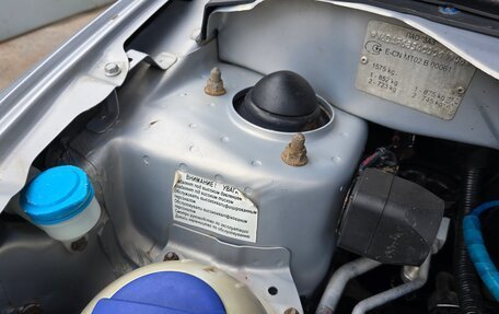 Chery Bonus (A13), 2012 год, 325 000 рублей, 27 фотография