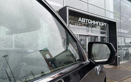 GMC Yukon IV, 2025 год, 18 300 000 рублей, 12 фотография