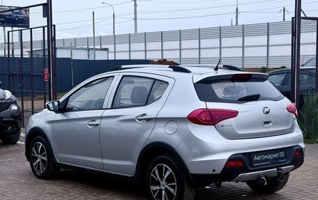 Lifan X50, 2017 год, 649 990 рублей, 4 фотография