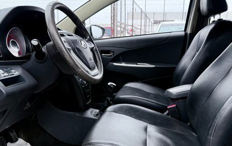 Lifan X50, 2017 год, 649 990 рублей, 8 фотография