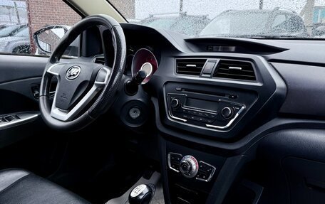 Lifan X50, 2017 год, 649 990 рублей, 13 фотография