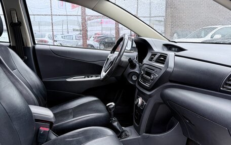 Lifan X50, 2017 год, 649 990 рублей, 11 фотография