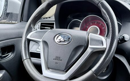 Lifan X50, 2017 год, 649 990 рублей, 14 фотография