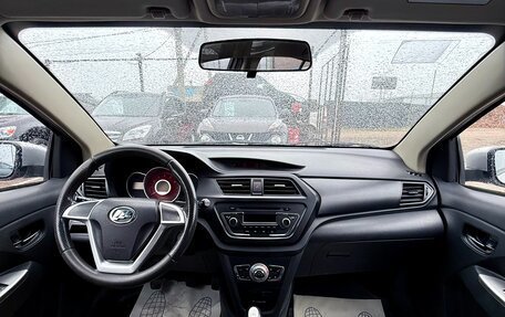 Lifan X50, 2017 год, 649 990 рублей, 12 фотография