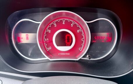 Lifan X50, 2017 год, 649 990 рублей, 15 фотография