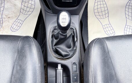 Lifan X50, 2017 год, 649 990 рублей, 17 фотография