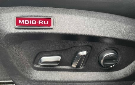 Chery Tiggo 8 Pro, 2021 год, 1 725 000 рублей, 9 фотография