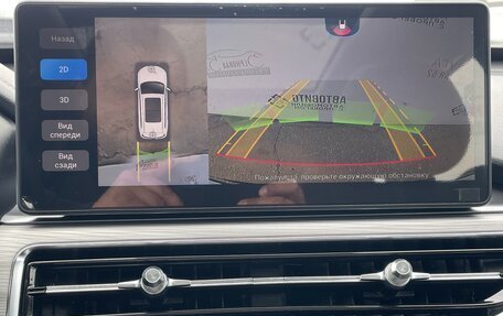 Chery Tiggo 8 Pro, 2021 год, 1 725 000 рублей, 15 фотография