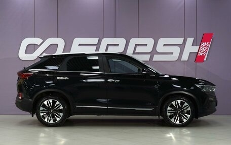 FAW Bestune T77, 2022 год, 1 780 111 рублей, 5 фотография