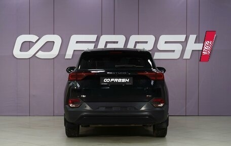 FAW Bestune T77, 2022 год, 1 780 111 рублей, 4 фотография