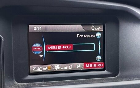 Volvo V40 Cross Country I, 2013 год, 1 399 000 рублей, 22 фотография