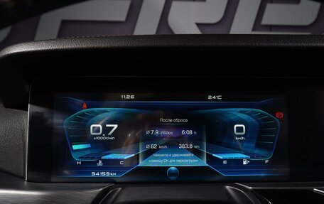 FAW Bestune T77, 2022 год, 1 780 111 рублей, 18 фотография