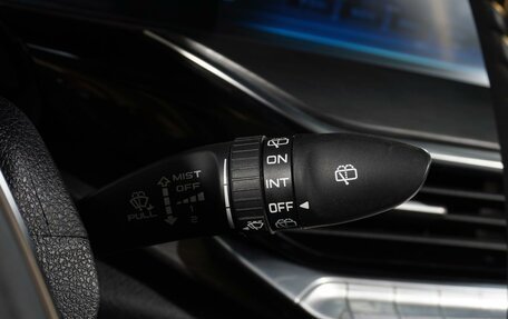 FAW Bestune T77, 2022 год, 1 780 111 рублей, 20 фотография