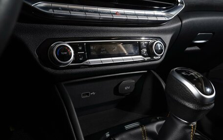 FAW Bestune T77, 2022 год, 1 780 111 рублей, 24 фотография