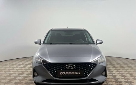 Hyundai Solaris II рестайлинг, 2021 год, 1 452 900 рублей, 3 фотография