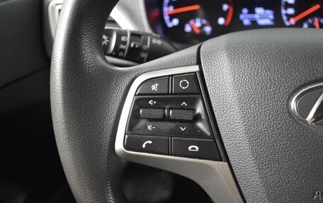 Hyundai Solaris II рестайлинг, 2021 год, 1 452 900 рублей, 14 фотография