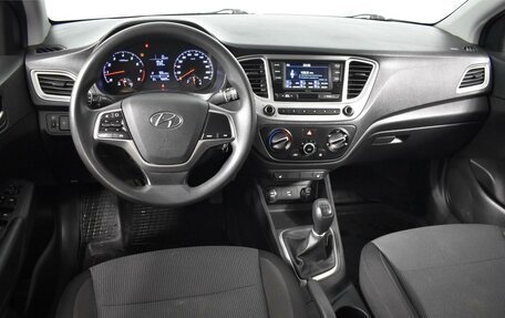 Hyundai Solaris II рестайлинг, 2021 год, 1 452 900 рублей, 6 фотография