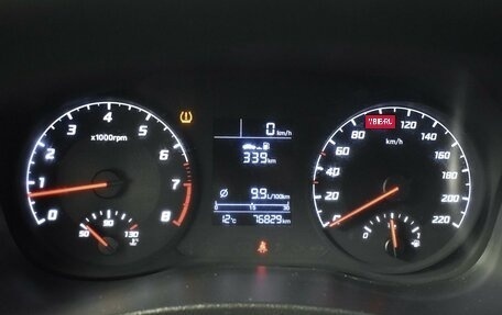 Hyundai Solaris II рестайлинг, 2021 год, 1 452 900 рублей, 13 фотография