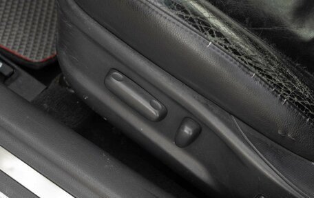 Toyota Camry, 2008 год, 1 260 000 рублей, 18 фотография