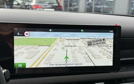 Hyundai Tucson, 2026 год, 4 450 000 рублей, 22 фотография