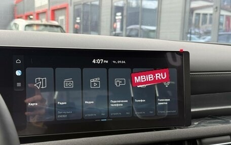 Hyundai Tucson, 2026 год, 4 450 000 рублей, 23 фотография