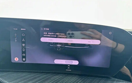 Audi Q5, 2026 год, 5 999 999 рублей, 20 фотография