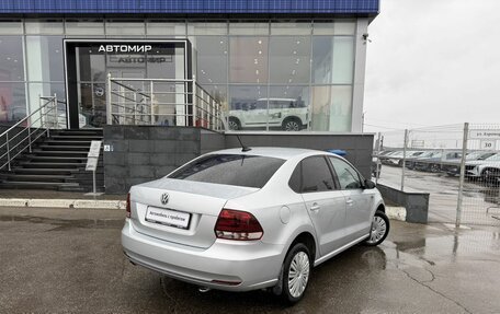 Volkswagen Polo VI (EU Market), 2019 год, 1 460 000 рублей, 5 фотография