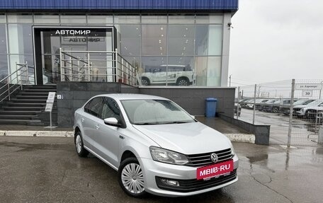 Volkswagen Polo VI (EU Market), 2019 год, 1 460 000 рублей, 3 фотография