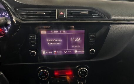 KIA Rio IV, 2021 год, 1 699 000 рублей, 14 фотография