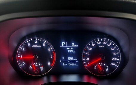 KIA Rio IV, 2021 год, 1 699 000 рублей, 13 фотография