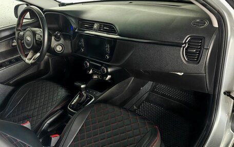 KIA Rio IV, 2021 год, 1 699 000 рублей, 11 фотография