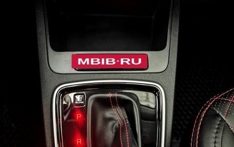 KIA Rio IV, 2021 год, 1 699 000 рублей, 16 фотография