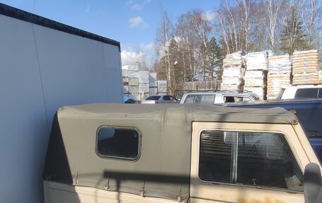 ЛуАЗ 969, 1992 год, 110 000 рублей, 4 фотография