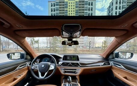 BMW 7 серия, 2017 год, 4 590 000 рублей, 3 фотография