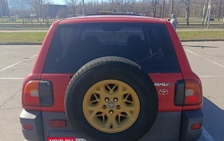 Toyota RAV4, 1995 год, 420 000 рублей, 6 фотография