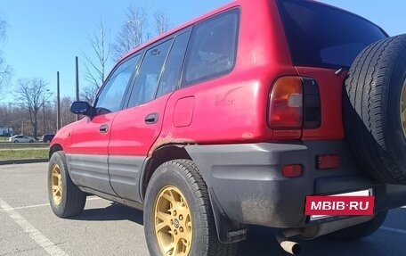 Toyota RAV4, 1995 год, 420 000 рублей, 5 фотография