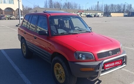 Toyota RAV4, 1995 год, 420 000 рублей, 4 фотография
