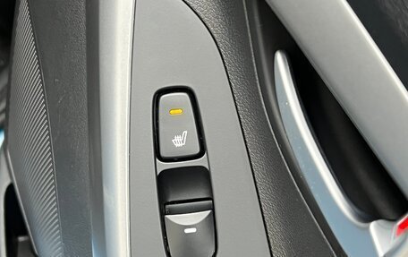 Hyundai Elantra V, 2015 год, 1 530 000 рублей, 17 фотография