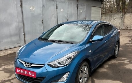 Hyundai Elantra V, 2015 год, 1 530 000 рублей, 2 фотография