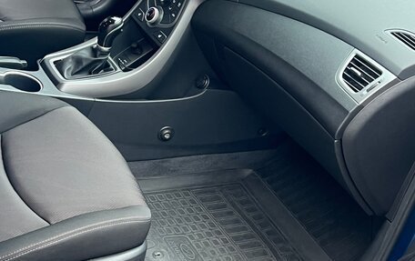 Hyundai Elantra V, 2015 год, 1 530 000 рублей, 20 фотография