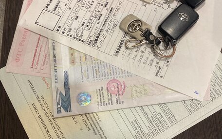 Toyota Prius Alpha I (ZVW40/41), 2014 год, 1 199 000 рублей, 15 фотография