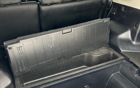 Toyota Prius Alpha I (ZVW40/41), 2014 год, 1 199 000 рублей, 13 фотография