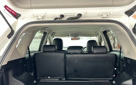 Toyota Prius Alpha I (ZVW40/41), 2014 год, 1 199 000 рублей, 14 фотография