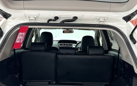 Toyota Prius Alpha I (ZVW40/41), 2014 год, 1 199 000 рублей, 12 фотография