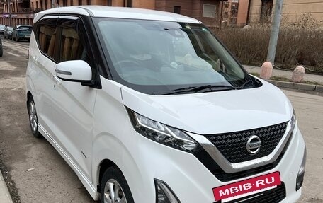 Nissan Dayz, 2020 год, 820 000 рублей, 3 фотография