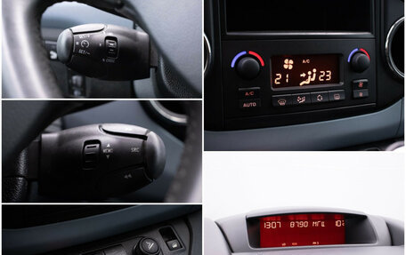 Citroen Berlingo II рестайлинг, 2013 год, 1 330 000 рублей, 16 фотография