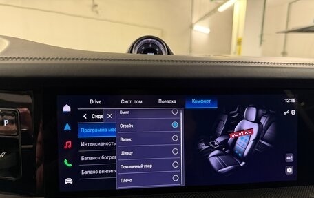 Porsche Cayenne III, 2026 год, 18 975 000 рублей, 4 фотография