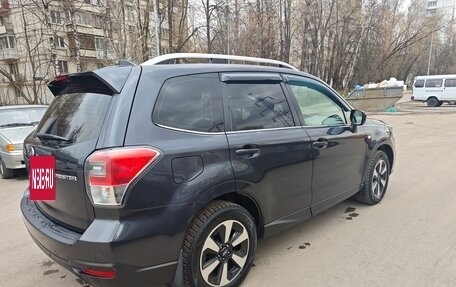 Subaru Forester, 2017 год, 1 650 000 рублей, 4 фотография