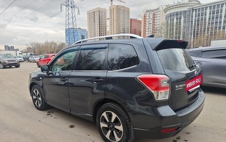 Subaru Forester, 2017 год, 1 650 000 рублей, 6 фотография